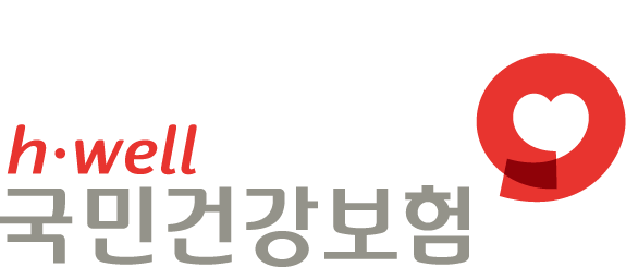 국민건강보험 로고